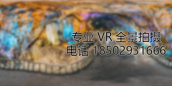灵川VR全景拍摄中，如何设置合理的互动热点和漫游线路？