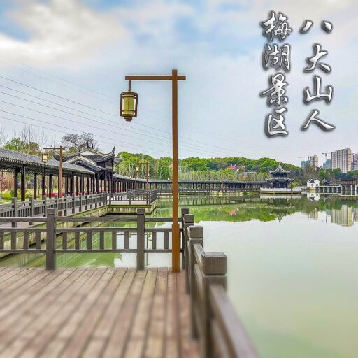 灵川怎样与 720 全景团队保持良好的沟通？